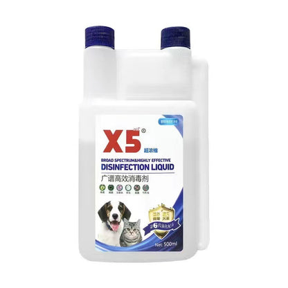 Cat And Dog Environment Small Cat Plague Dog Distemper Deodorant Spray